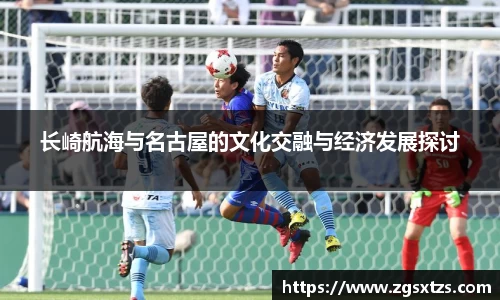 ballbet艾弗森官网